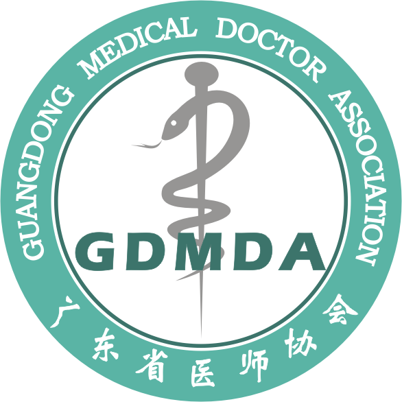 广东省医师协会logo.png