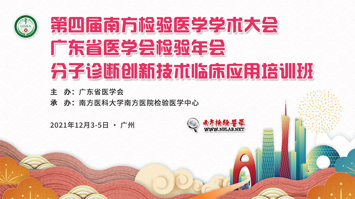 微信图片_20210316072139.jpg 微信图片_20210316072139.jpg
