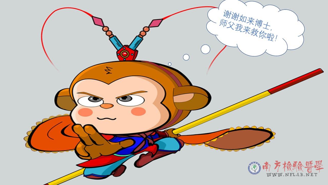幻灯片9.JPG