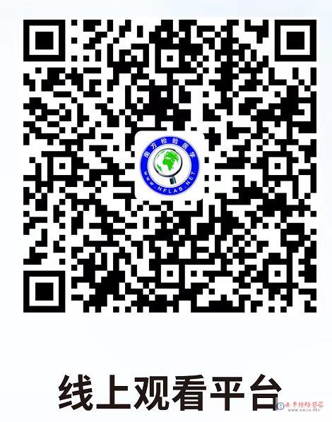 微信图片_20220207171201.jpg