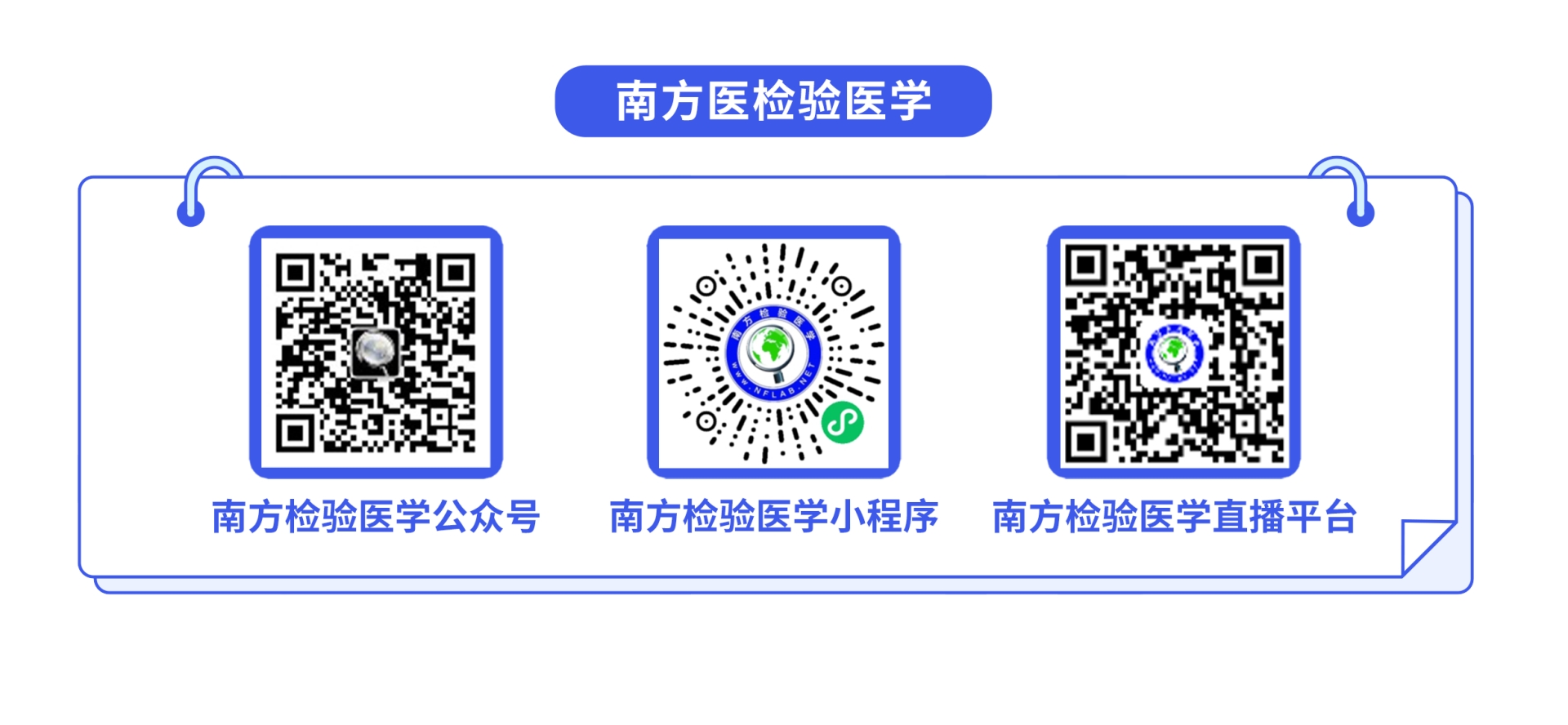 微信图片_20220221175116.png 微信图片_20220221175116.png