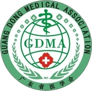 广东省医学会logo.png