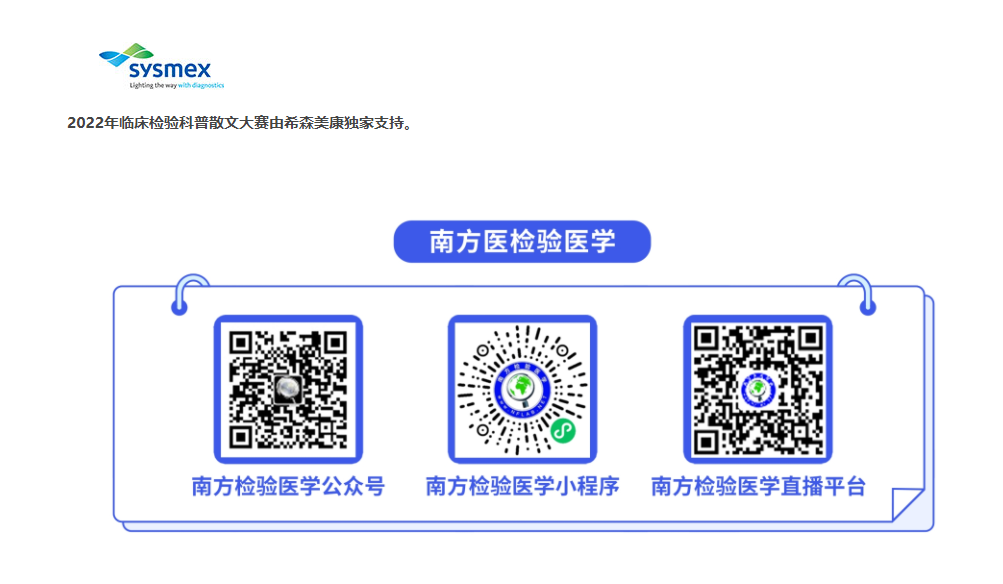 结尾.png