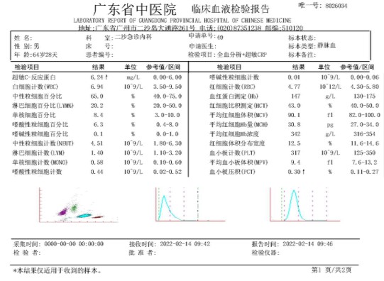 图片1.jpg