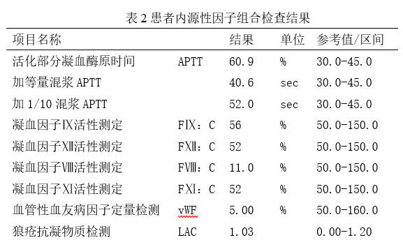 66-2.jpg