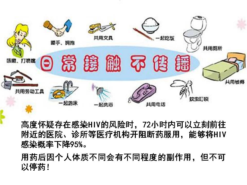 图片6.png