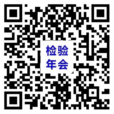 微信图片_20220308231358.jpg