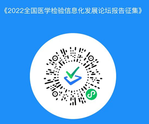 微信图片_20220506163653.png
