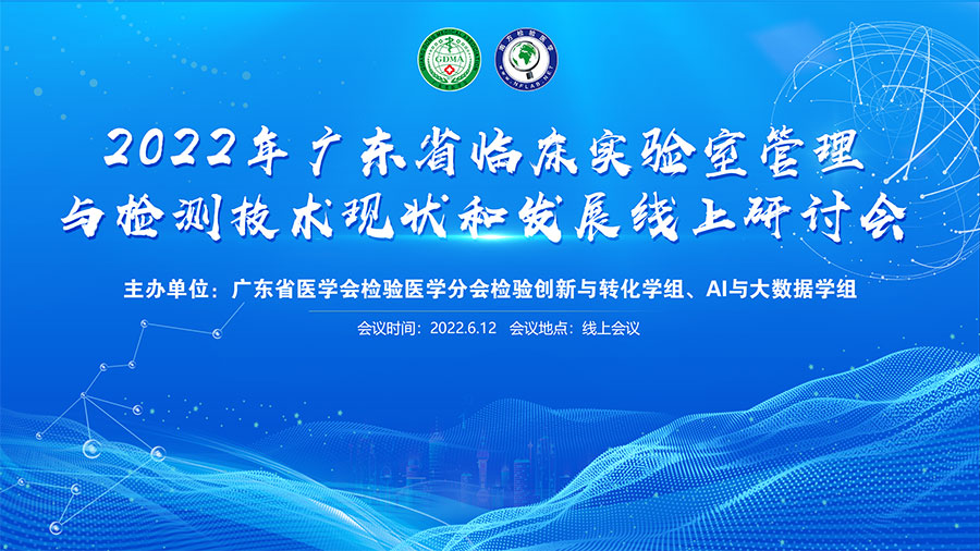 xinchanyenet.jpg