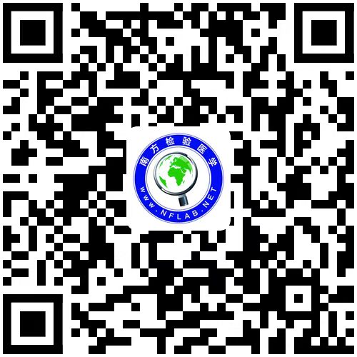 临床实验室检测技术.jpg