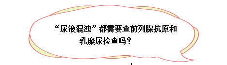 微信图片_20230418181940.png