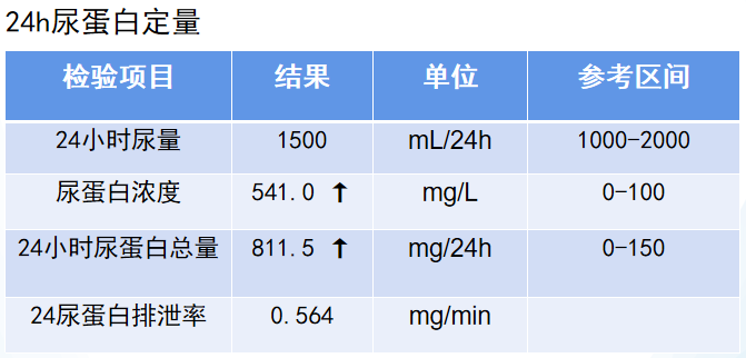 图27.png