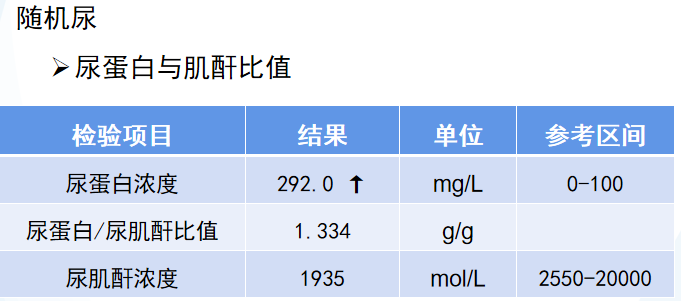 图28.png