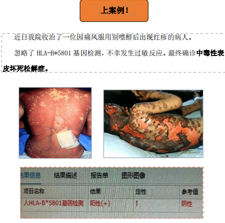 图34.png