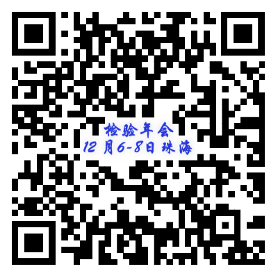 微信图片_20240408160715.jpg