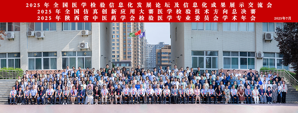 合影netnet.jpg