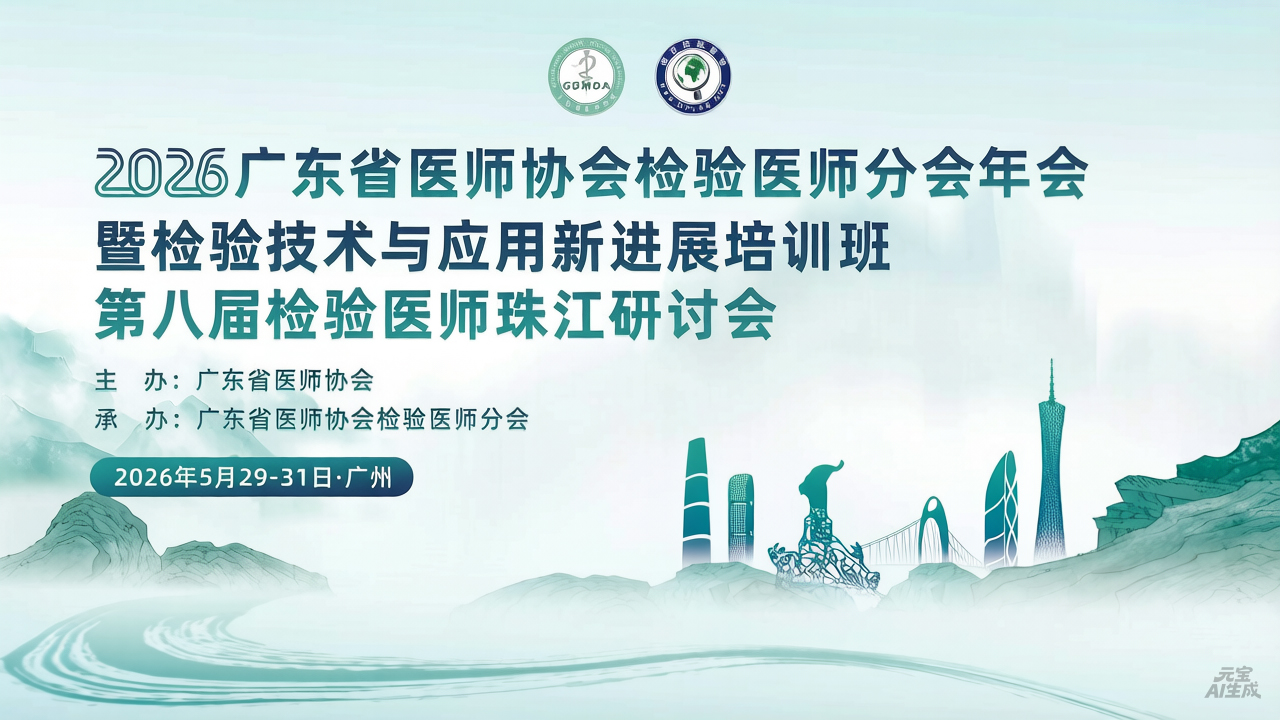 海报net.jpg